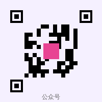 暗网公众号二维码